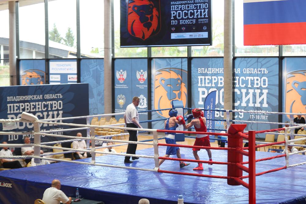Волуев