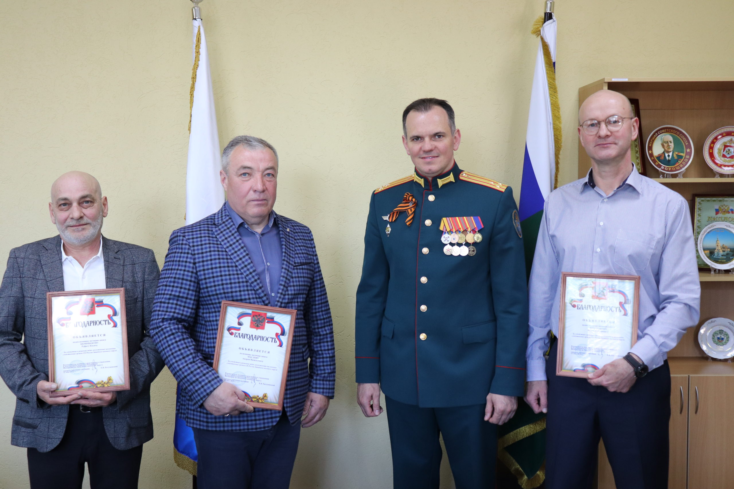 военные следрватели