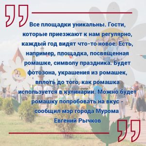 афиша