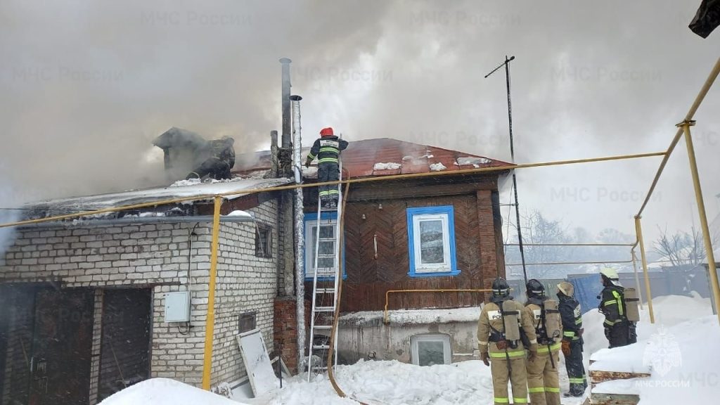 пожар