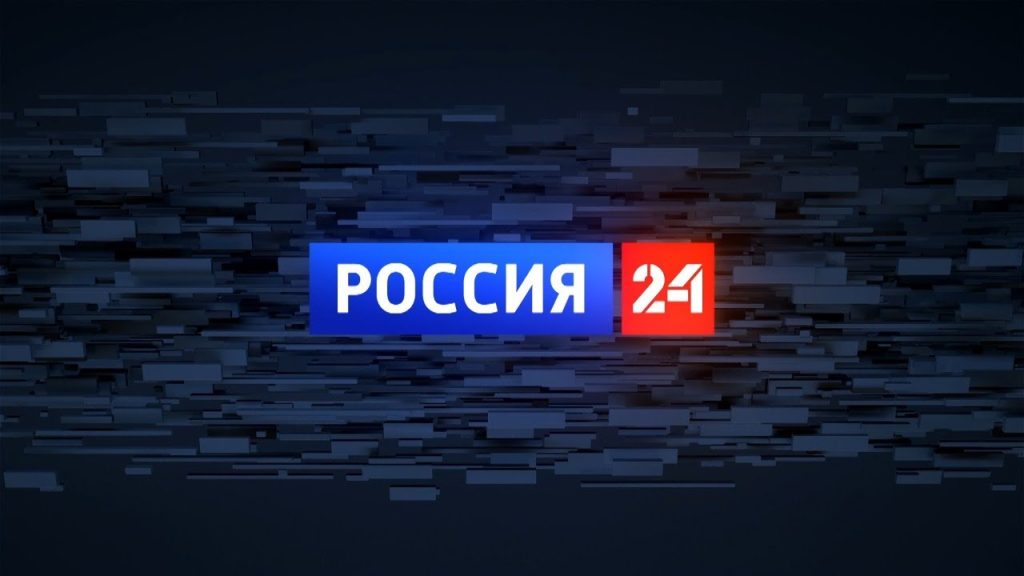 Россия 24 - прямой эфир смотреть онлайн