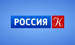 Россия-Культура прямой эфир без регистрации