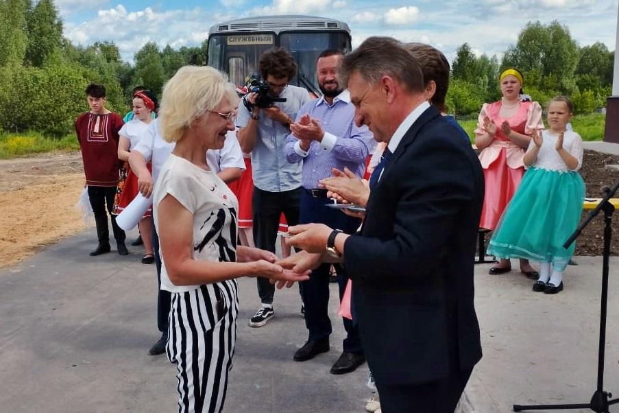 жилье