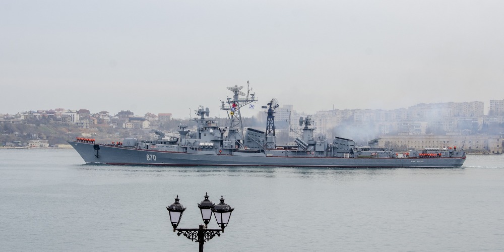 военный корабль