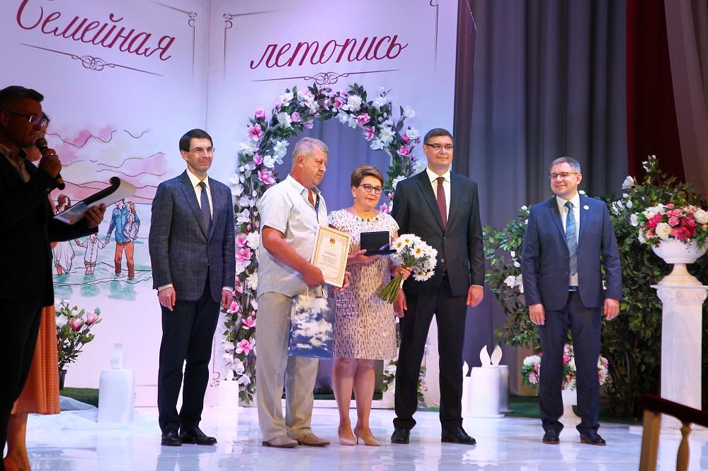 семья