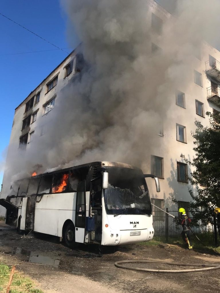 пожар