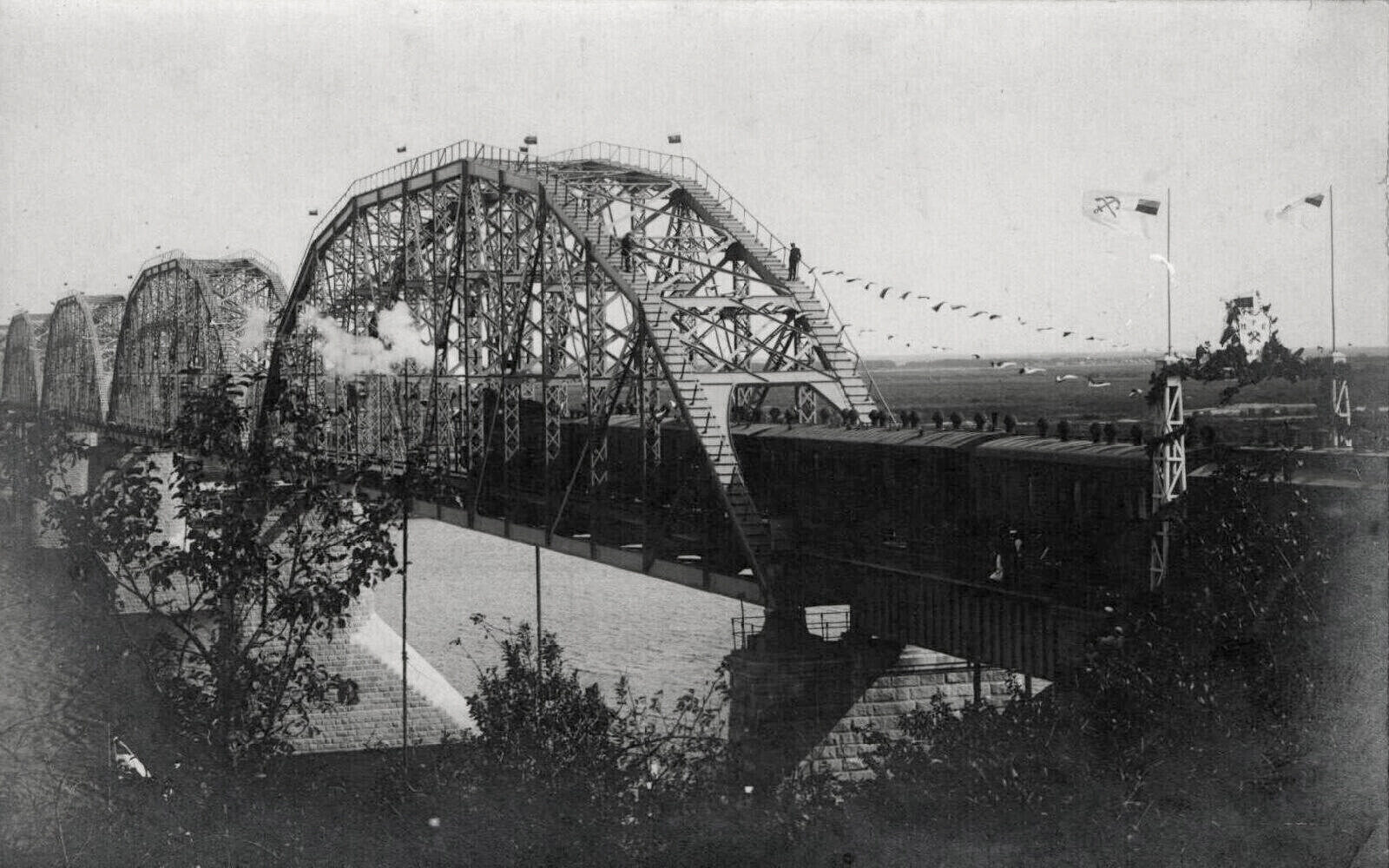 Открытие Железнодорожного моста через Оку 1912 , Россия , Владимирская область , Муром Открытие Железнодорожного моста через Оку 1912 , Россия , Владимирская область , Муром