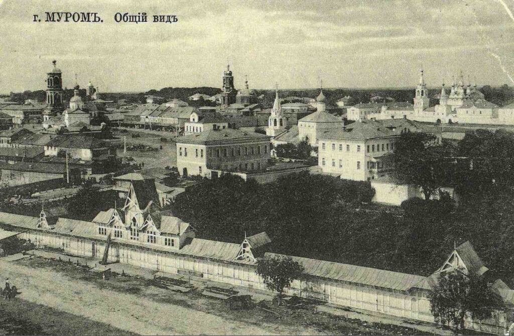 Общий вид 1911 – 1914, Россия , Владимирская область , Муром Общий вид 1911 – 1914, Россия , Владимирская область , Муром