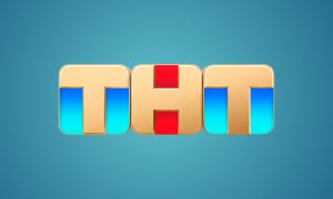 ТНТ