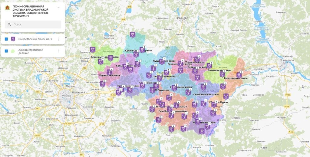 Фото: Министерство цифрового развития ВО