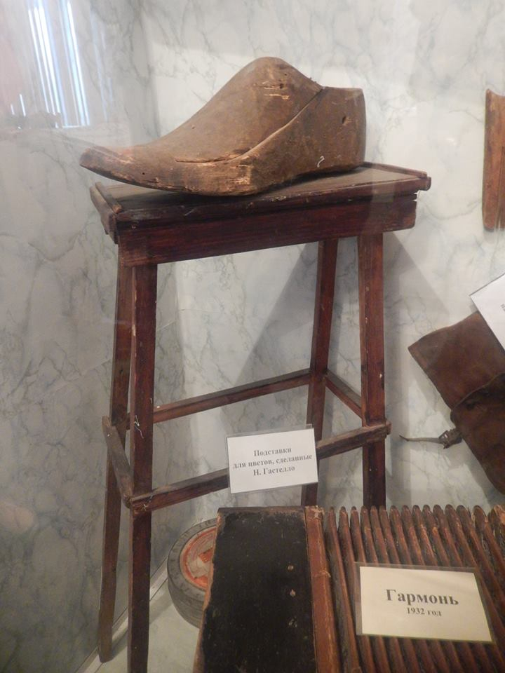 Лицей №1 отдает Музею Победы бесценный экспонат, сделанный руками Николая Гастелло