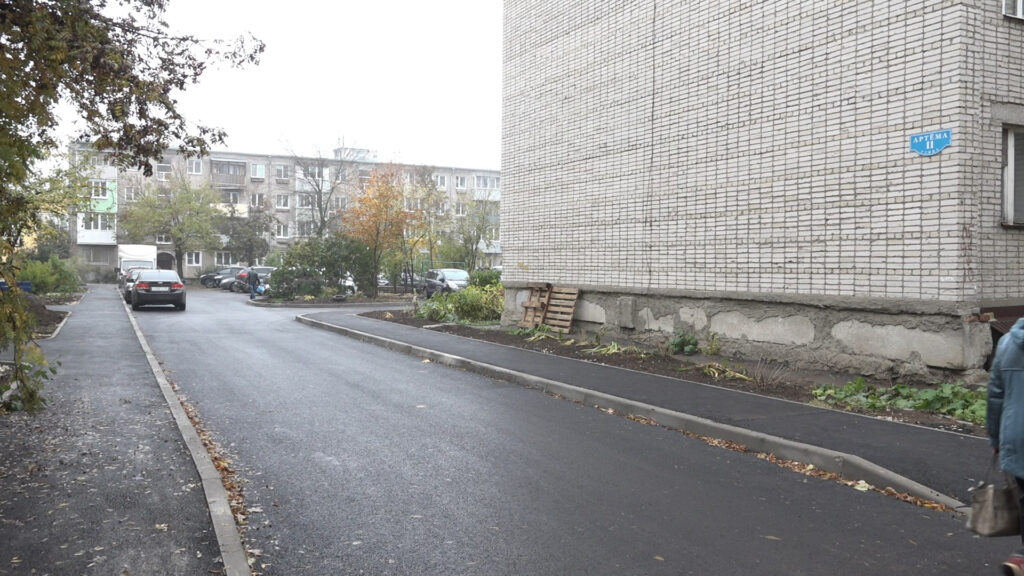 В центральной части города асфальтируют