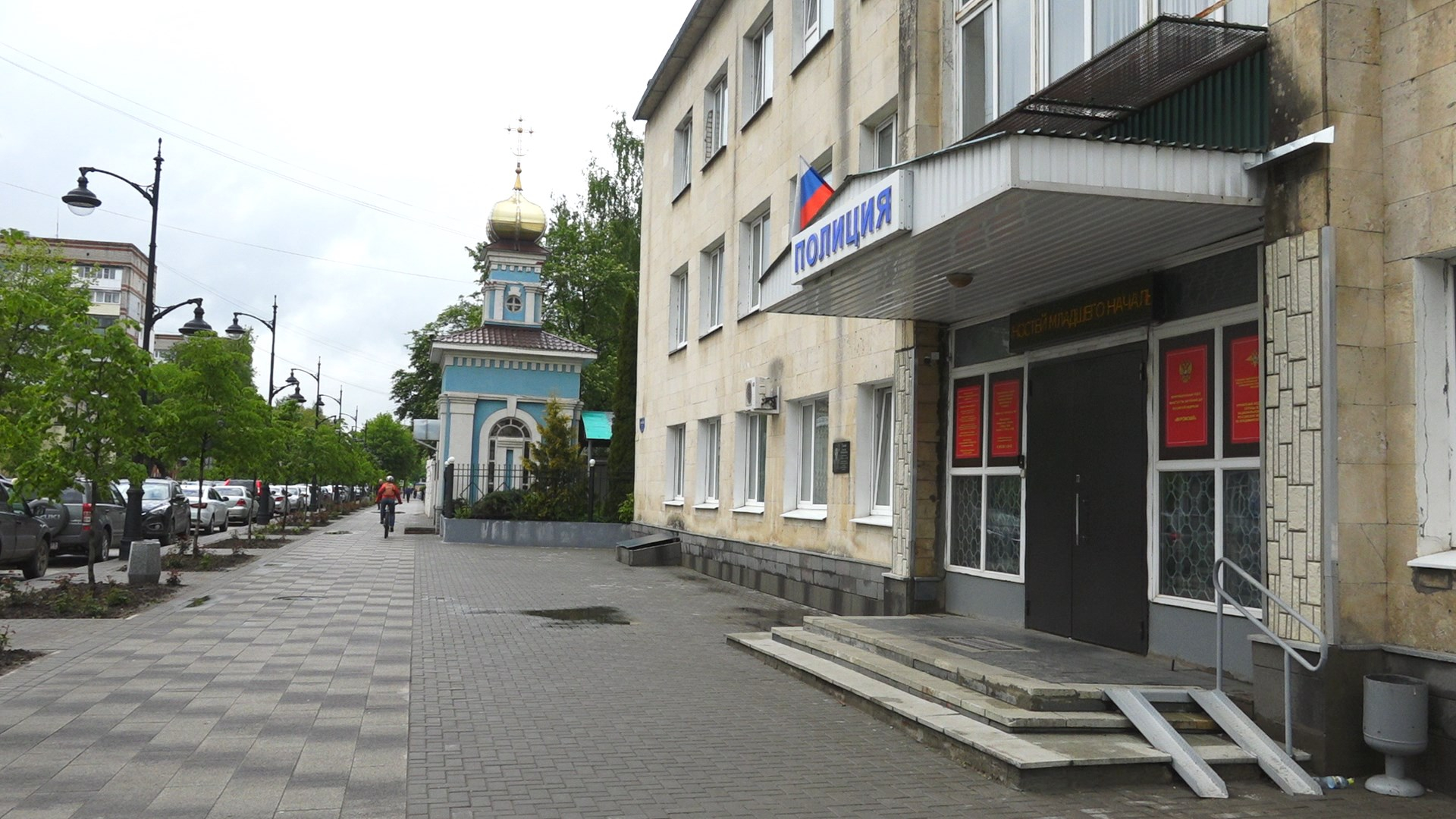 Грабители наркодилера