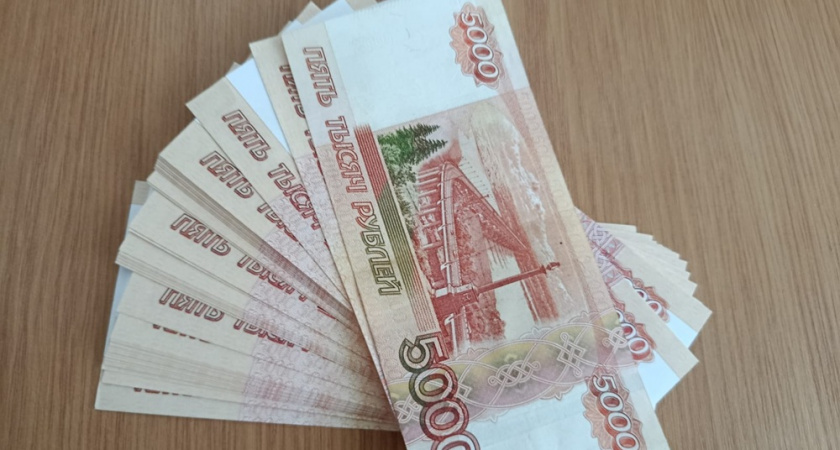 Мошенники выманили у 73‑летней ковровчанки полмиллиона рублей