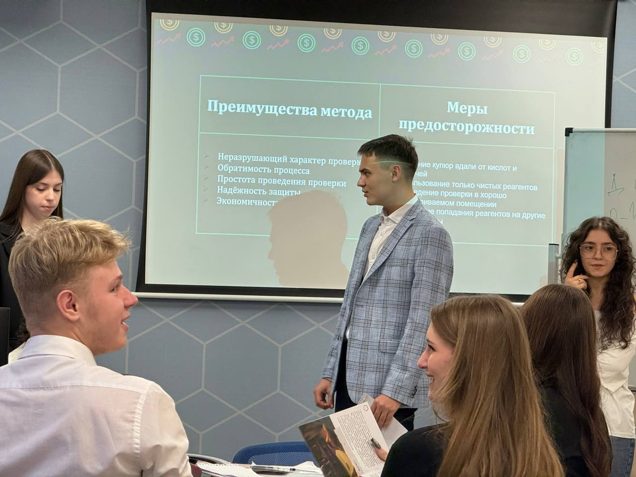 Юные химики Мурома