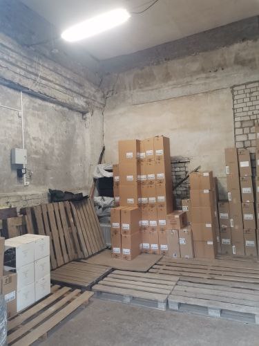 Изъятые сигареты