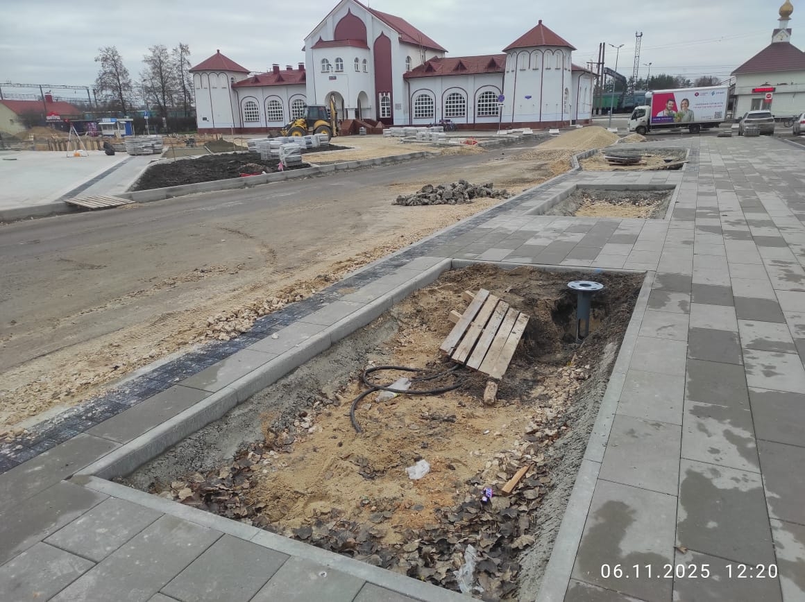 Привокзальная площадь в процессе благоустройства