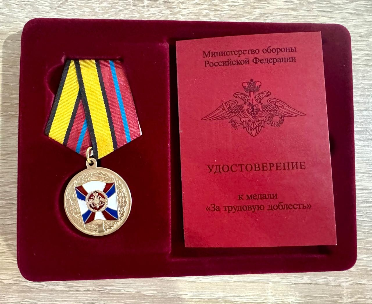 Сотрудники Муроммашзавода