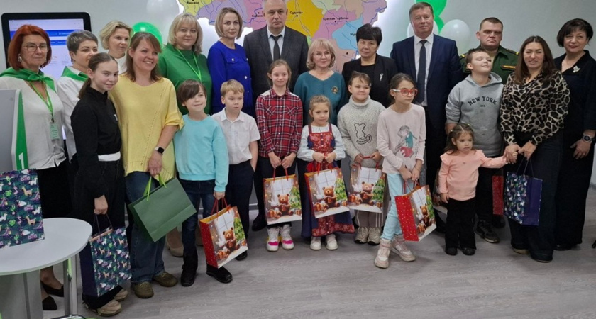 Торжественное открытие Семейного МФЦ в Судогде