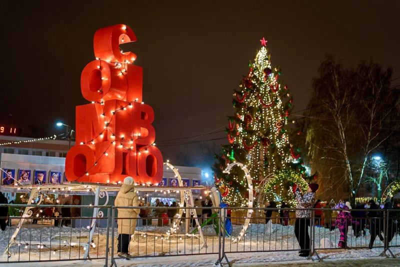 Афиша новогодних мероприятий в Муроме