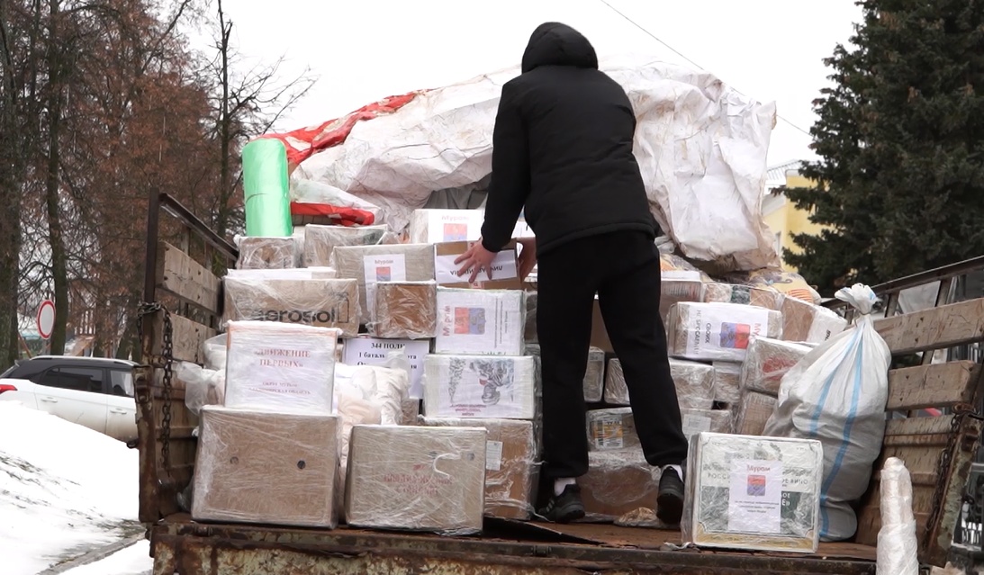 Гуманитарный груз из Мурома для зоны СВО