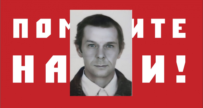 В Муроме пропал мужчина в серой кепке