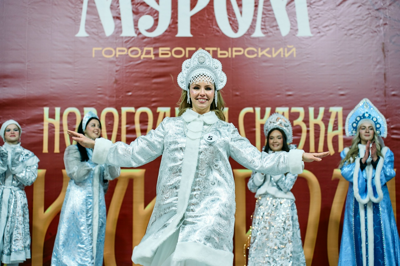 Участницы конкурса Снегурочек в Муроме