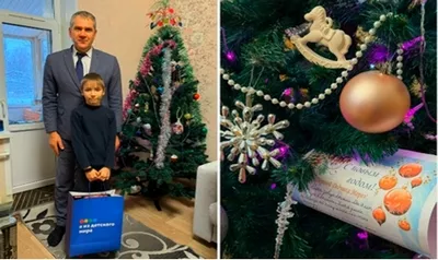 Игорь Лашманов вручает подарок