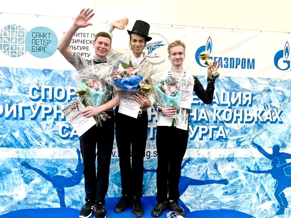 Фигурист Семён Соловьёв на соревнованиях