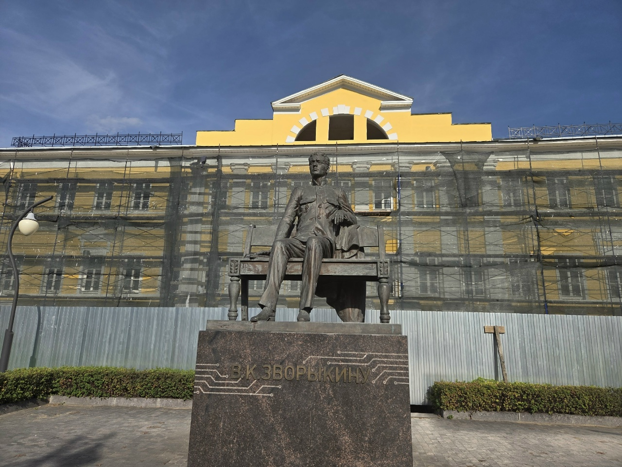 Усадьба Зворыкиных в Муроме