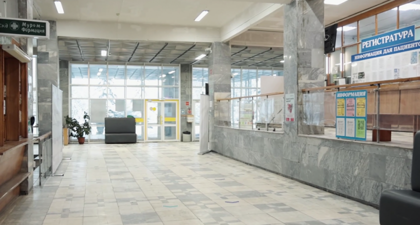 В Муромской районной больнице проведут масштабный ремонт