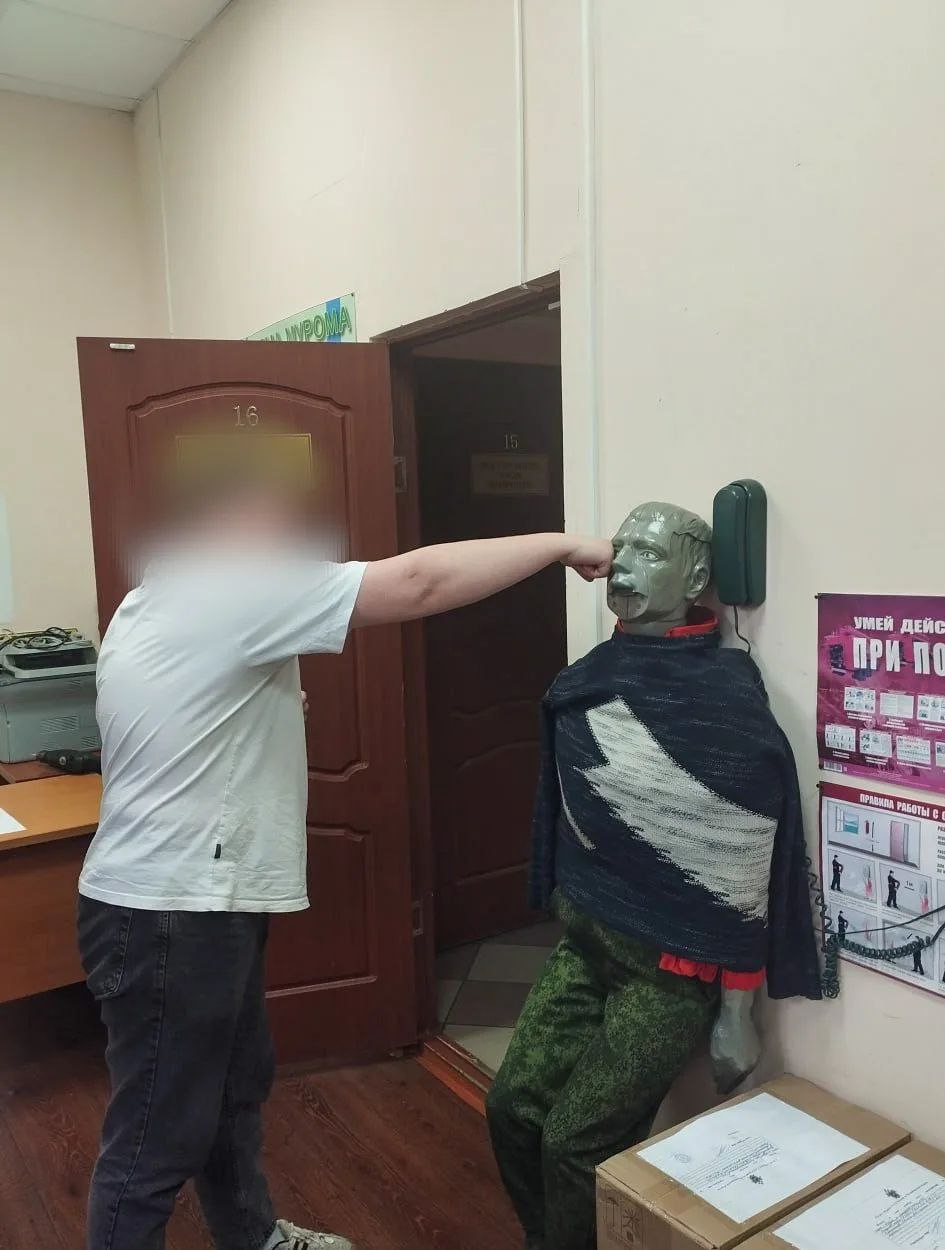 Дополнительные материалы по уголовному делу в Муроме