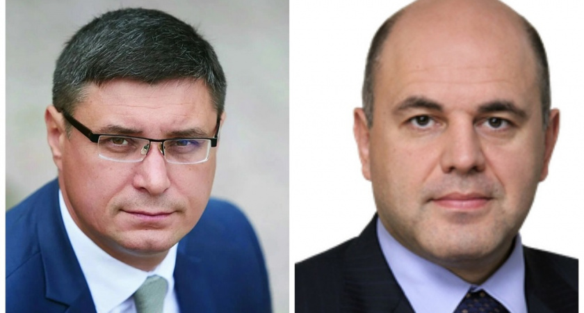 Коллаж с изображением Владимира Заманского и поздравлений