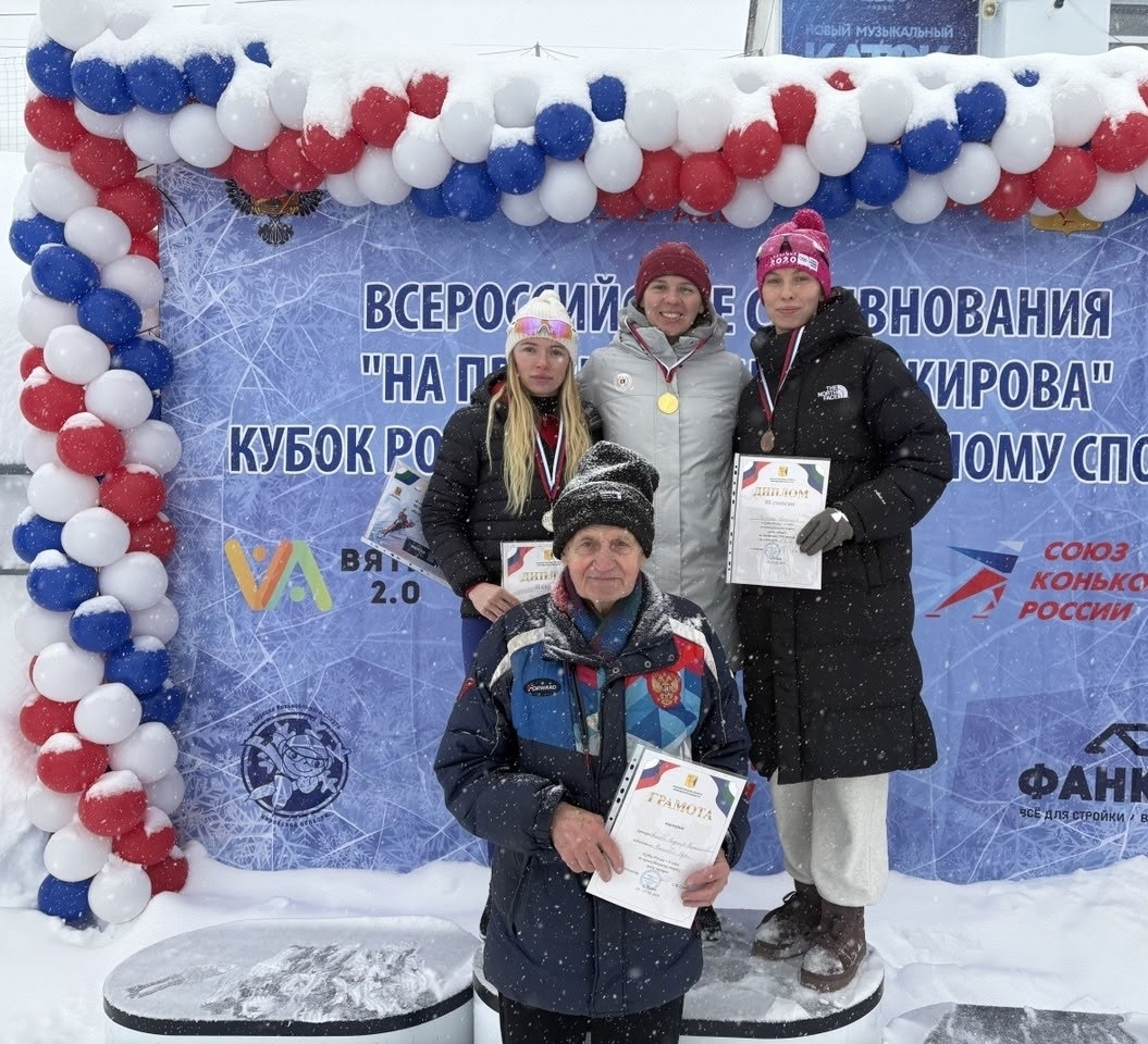 Елена Еранина, конькобежка из Мурома, серебряный призёр Кубка России