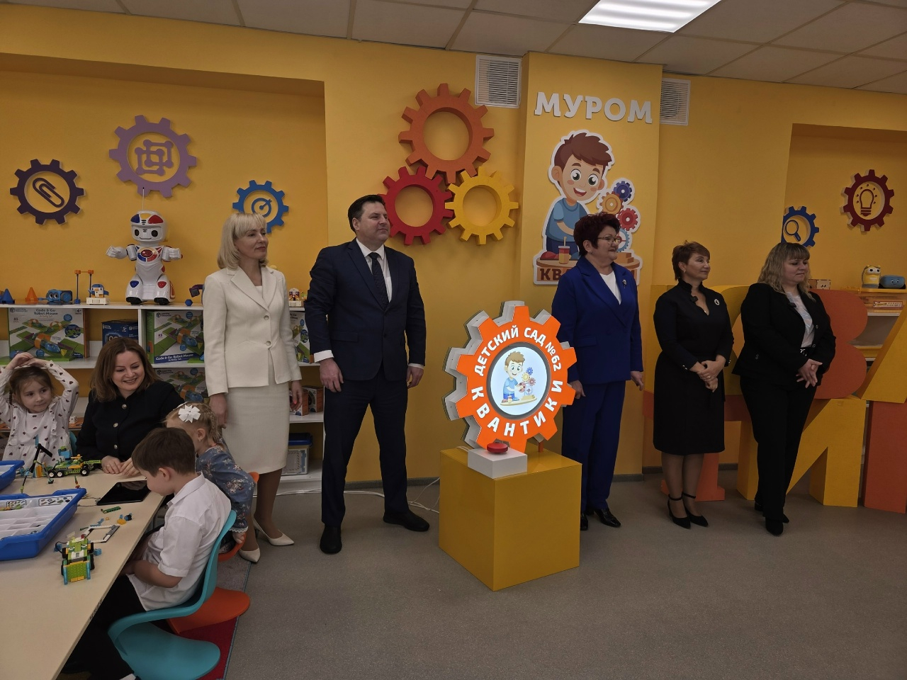 Участники телемоста по открытию Года дошкольного образования в Муроме