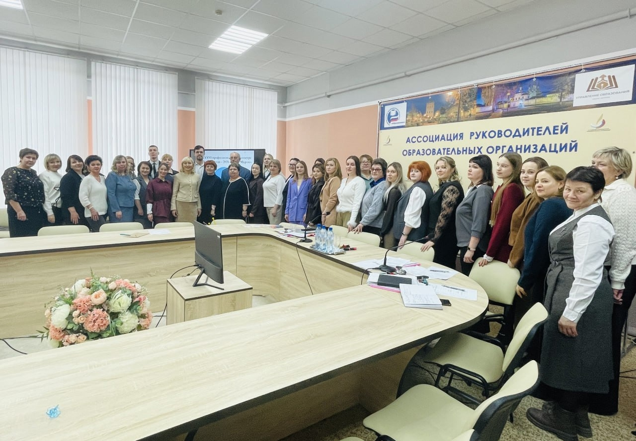 Финалисты конкурса Педагог года в Муроме