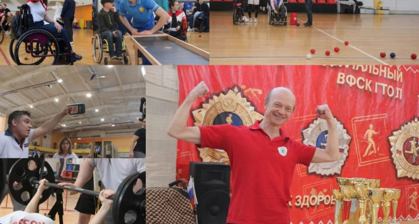В Коврове пройдет фестиваль по многоборью среди ветеранов и спортсменов с инвалидностью