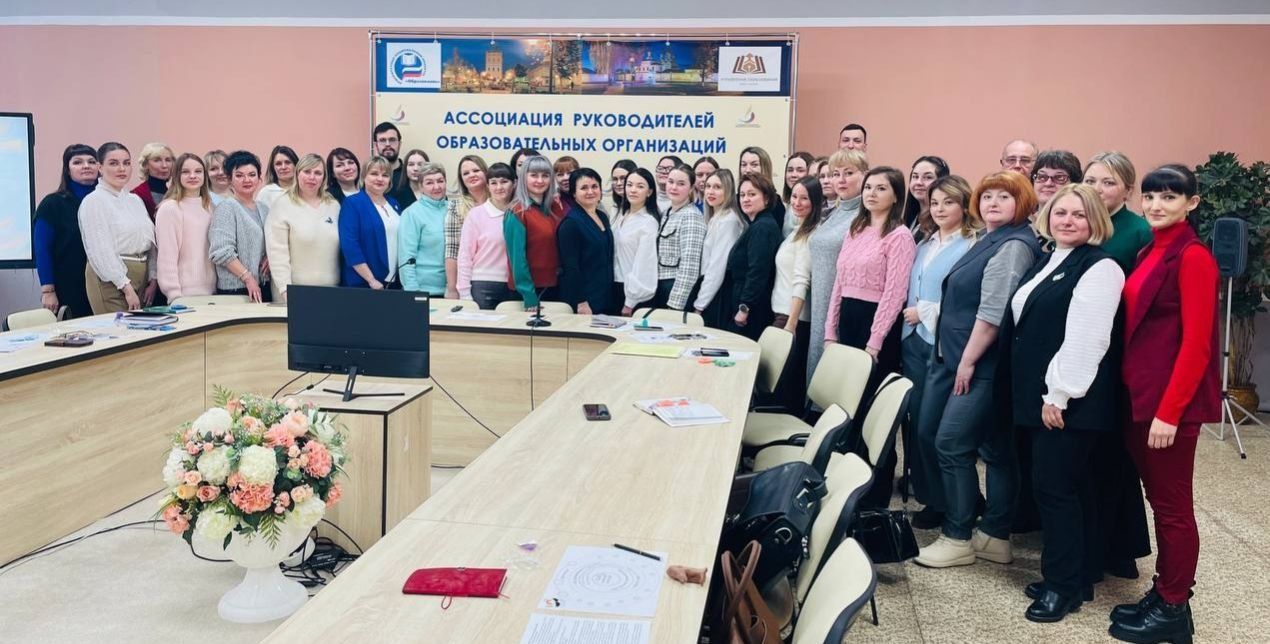 Афиша конкурса Педагог года в Муроме