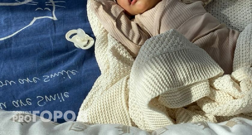 Иллюстрация к статье о старинных русских именах