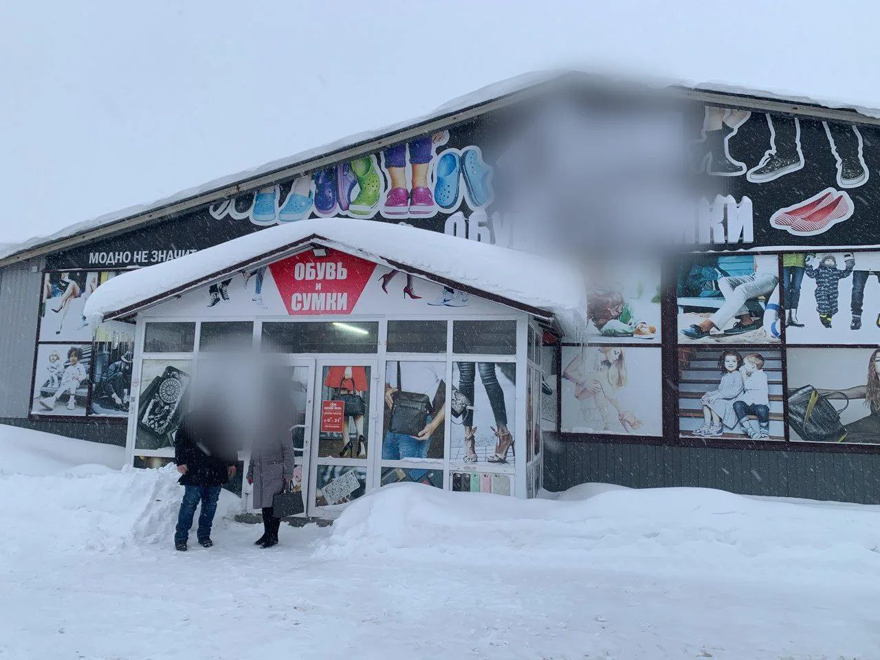 Изъятие контрафактной обуви в Муроме