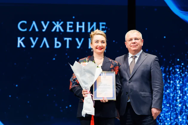 Вручение наград на церемонии