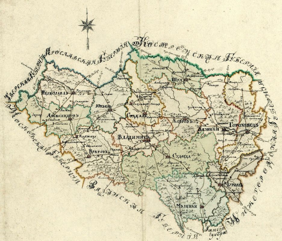 Фотография исторического документа или изображения, связанного с губернией