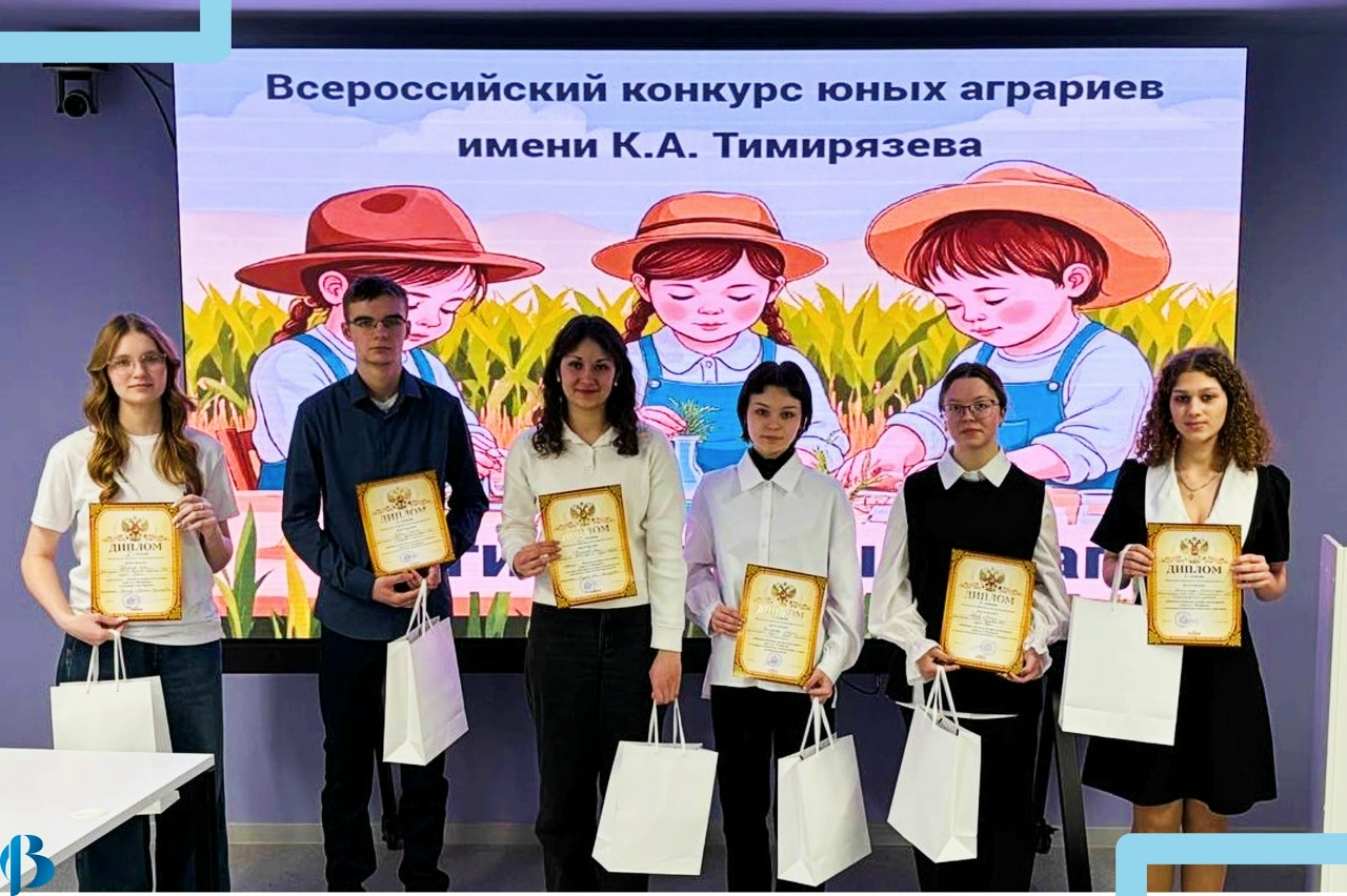 Муромские школьницы на конкурсе юных аграриев