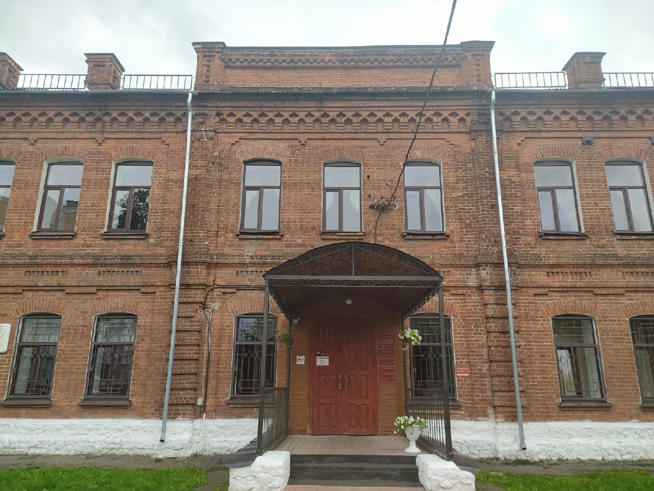 Муромский педагогический институт