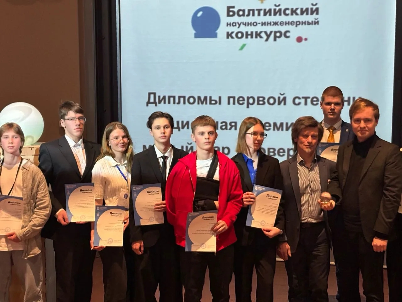 Виталий Бурдюжа, победитель Балтийского научно-инженерного конкурса