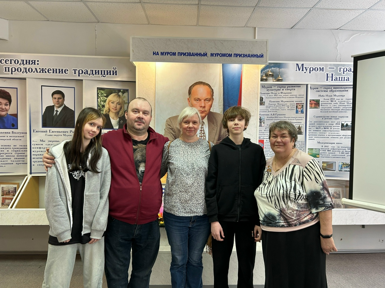 Школьный музей памяти Петра Каурова