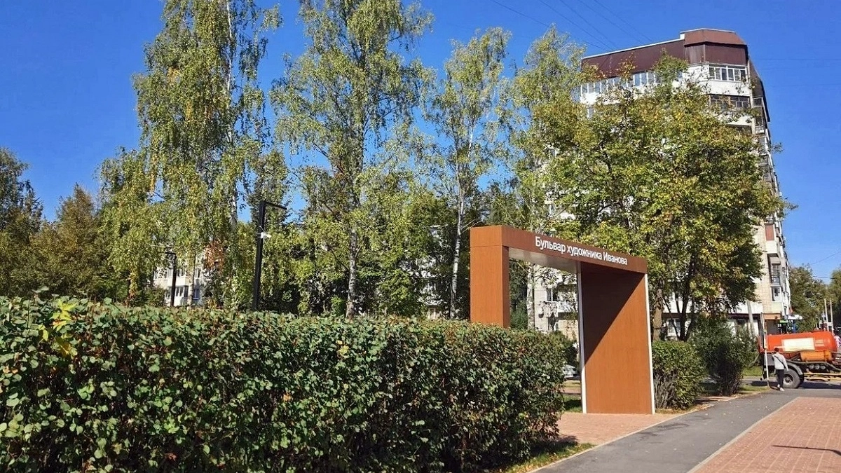 Во Владимирской области начинается голосование за объекты благоустройства