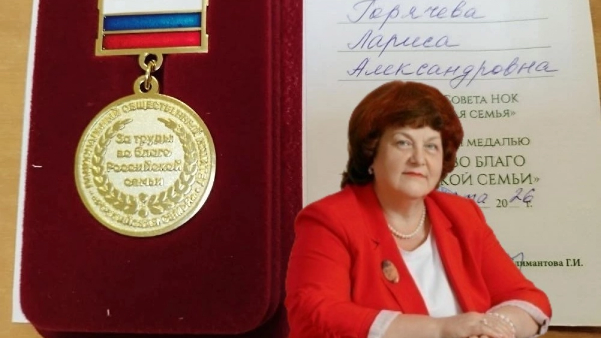 Главврач Владимирского Дома ребёнка Лариса Горячева