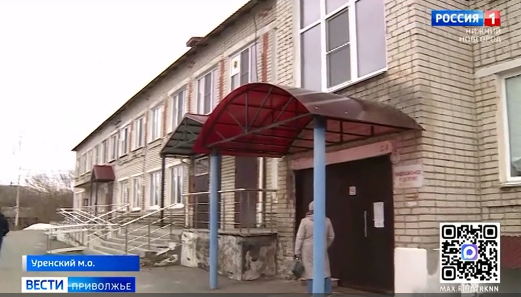 Иллюстрация к новости о вспышке кишечной инфекции