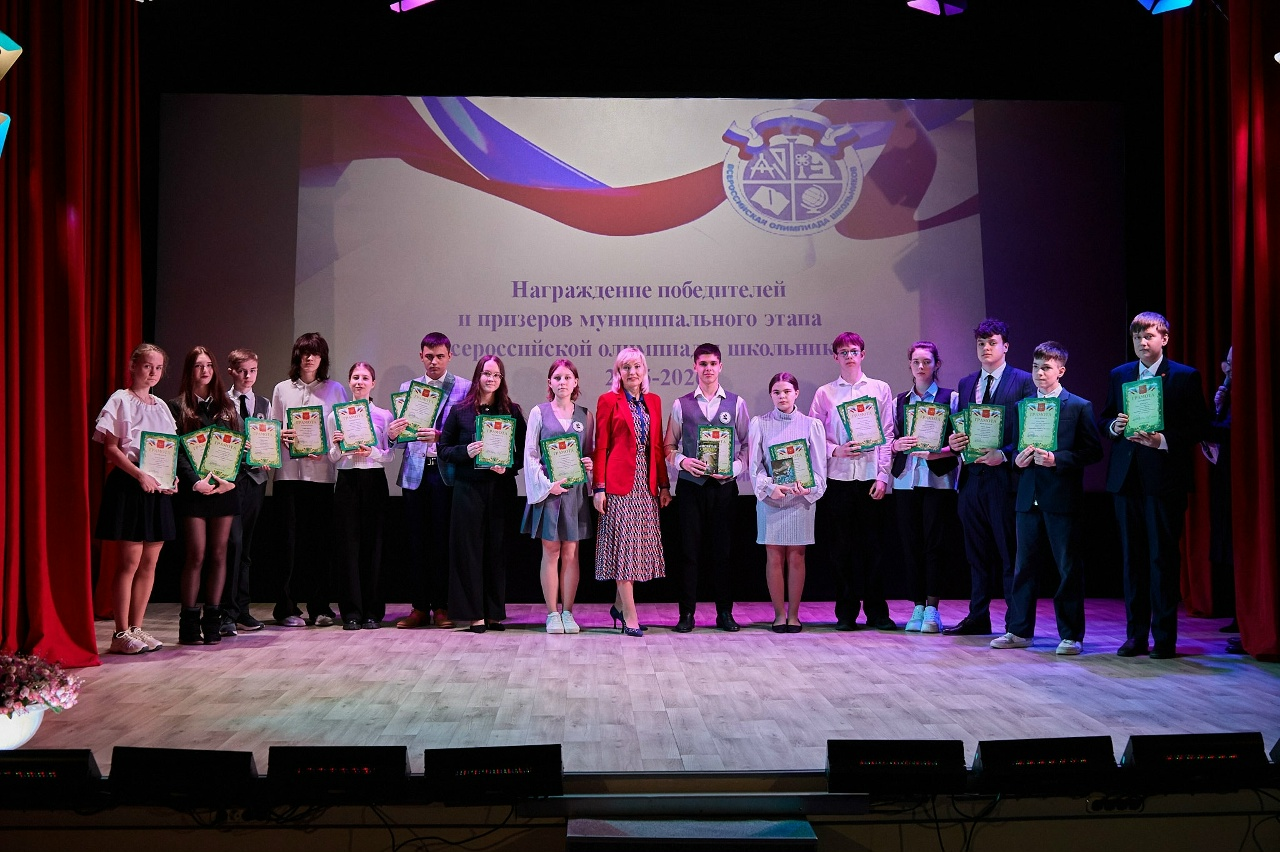 Торжественная церемония награждения победителей олимпиады в Муроме